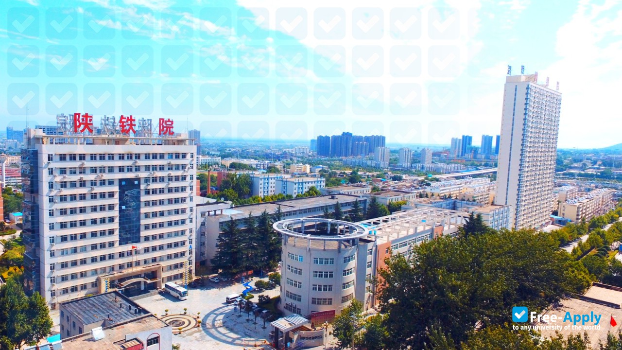 Shaanxi Railway Institute photo