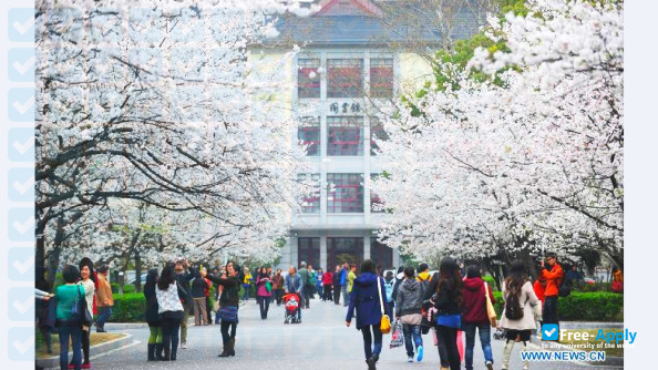 Nanjing Forestry University фотография №8