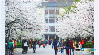 Nanjing Forestry University thumbnail #4
