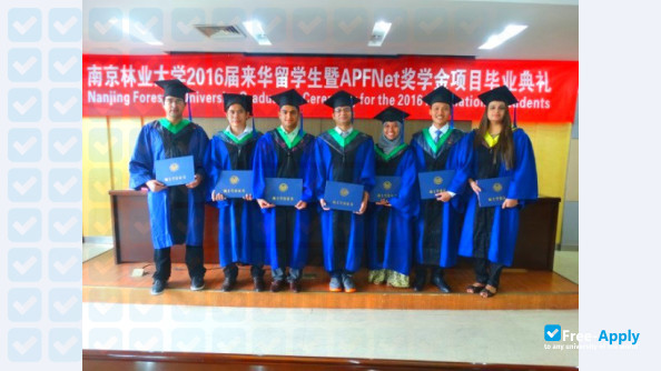 Nanjing Forestry University photo
