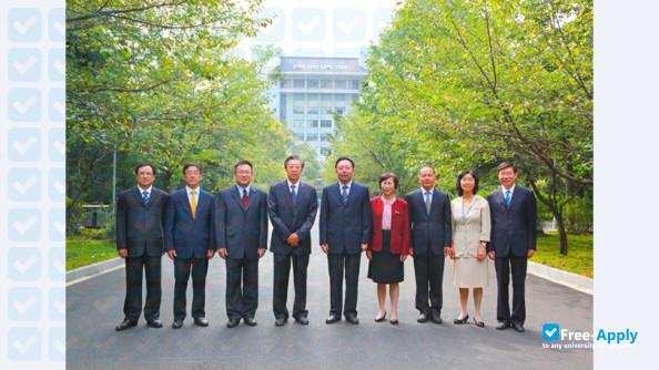 Nanjing Forestry University фотография №3