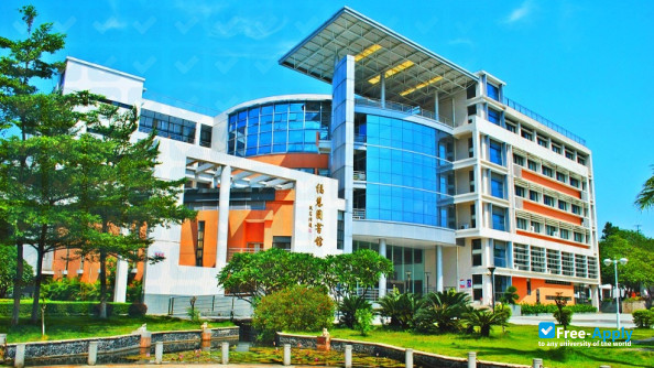 Zhaoqing University photo #4