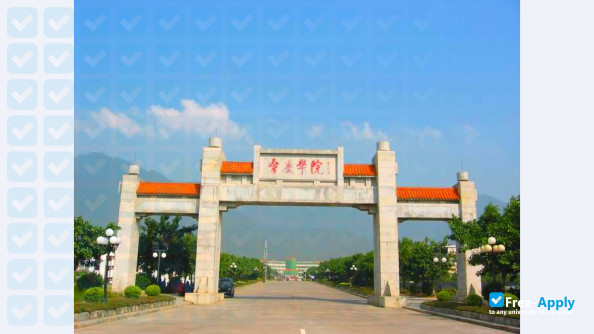 Zhaoqing University фотография №10