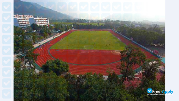 Zhaoqing University photo #5