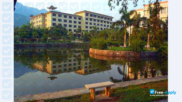 Zhaoqing University photo #9
