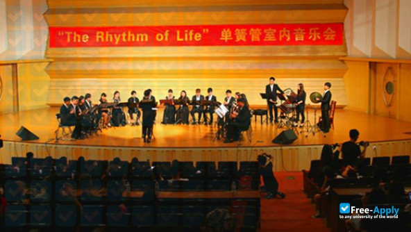 Zhaoqing University photo #7
