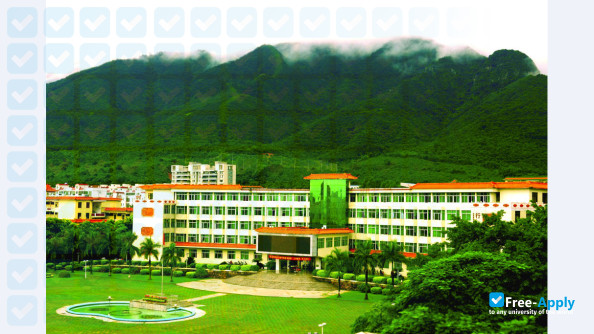 Zhaoqing University photo #6