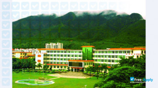Miniatura de la Zhaoqing University #7