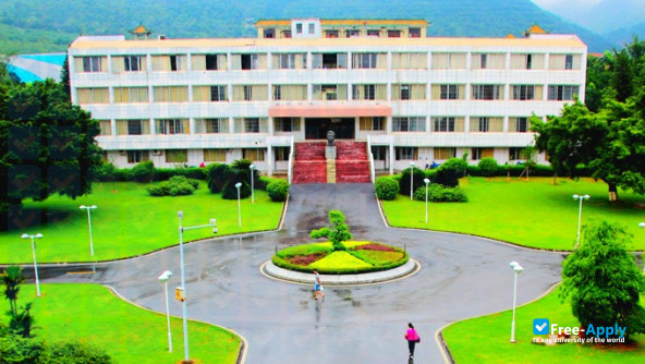 Foto de la Zhaoqing University