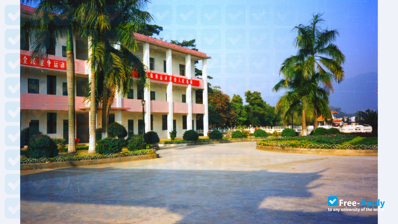 Zhaoqing University photo #3