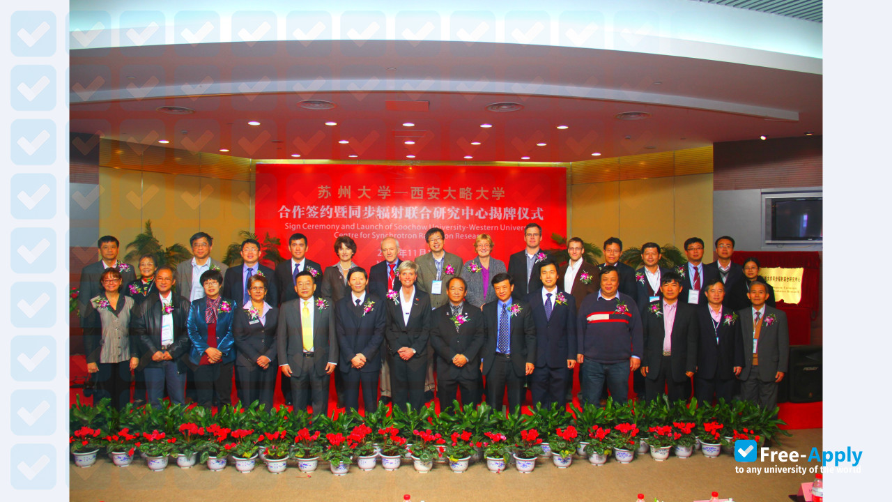 Foto de la China University of Geosciences #5