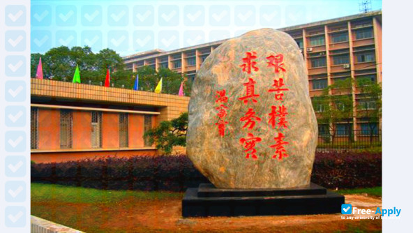 Photo de l’China University of Geosciences #6