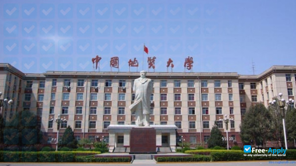 Foto de la China University of Geosciences #3