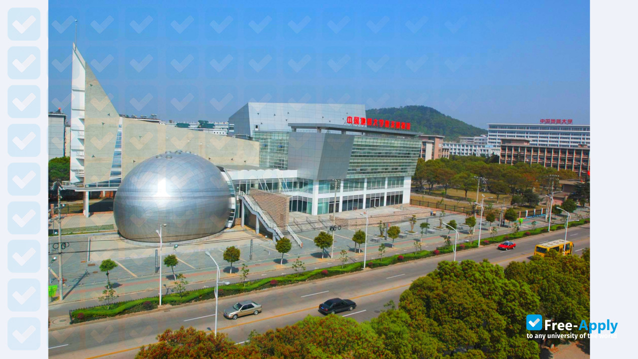 Foto de la China University of Geosciences #4