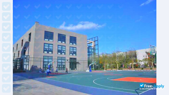 Central Academy of Drama photo #7