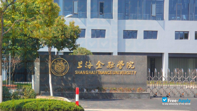 Фотография Shanghai Finance University