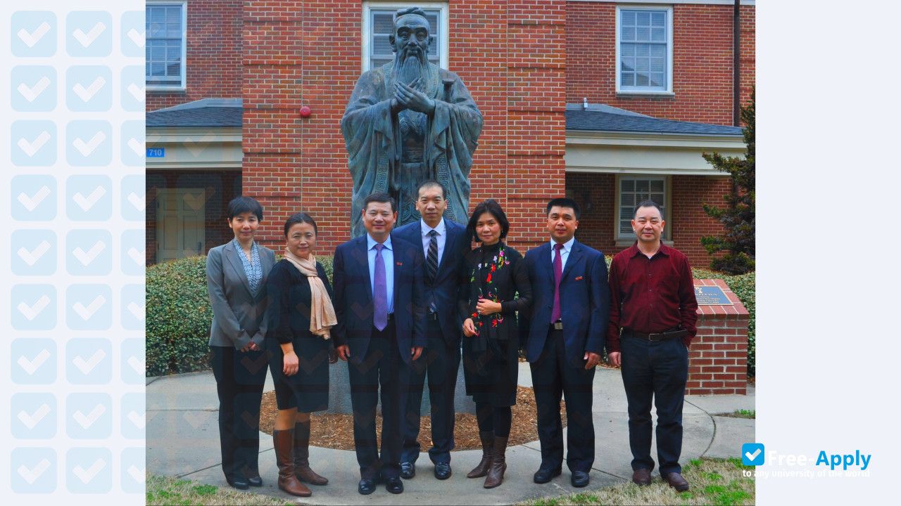 Guizhou University (Institute of Technology) photo #4