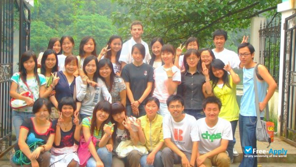 Foto de la Guizhou University (Institute of Technology) #3