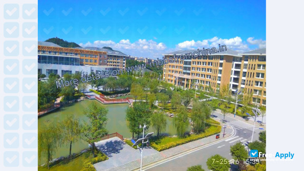 Foto de la Guizhou University (Institute of Technology) #4
