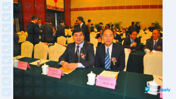 Photo de l’Guizhou University (Institute of Technology)