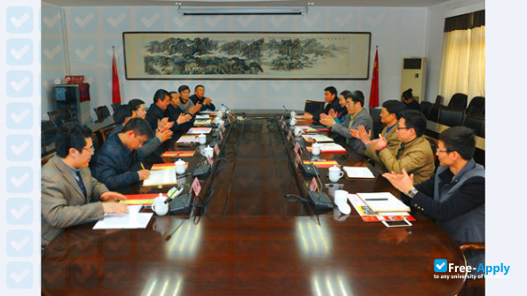 Guizhou University (Institute of Technology) photo #6