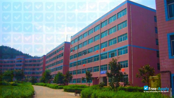 Guizhou University (Institute of Technology) фотография №8