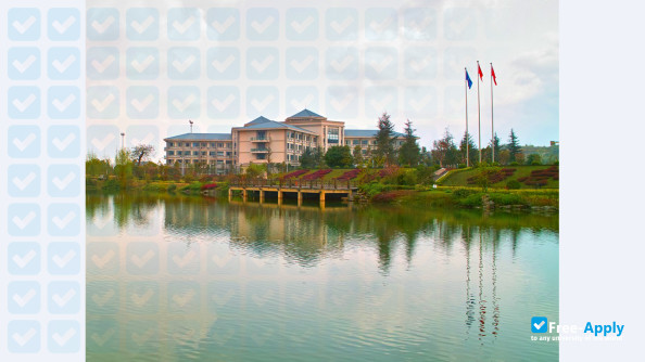 Chongqing Normal University photo #8