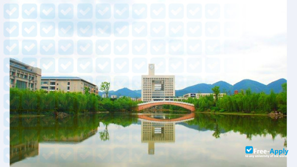 Foto de la Chongqing Normal University