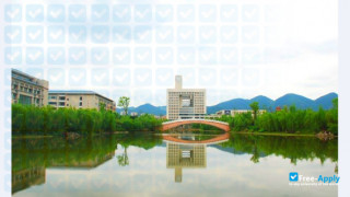 Chongqing Normal University миниатюра №7