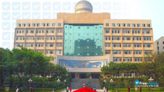 Chongqing Normal University thumbnail #9