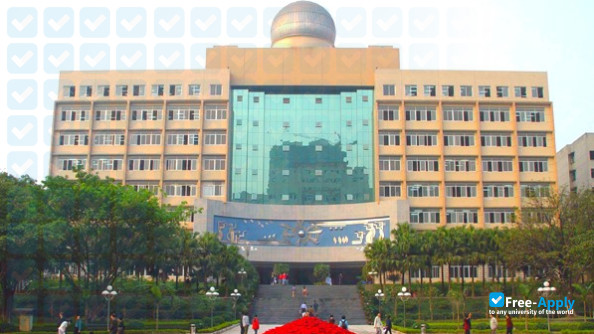 Chongqing Normal University фотография №9