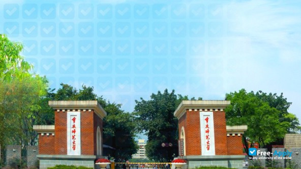 Photo de l’Chongqing Normal University #8