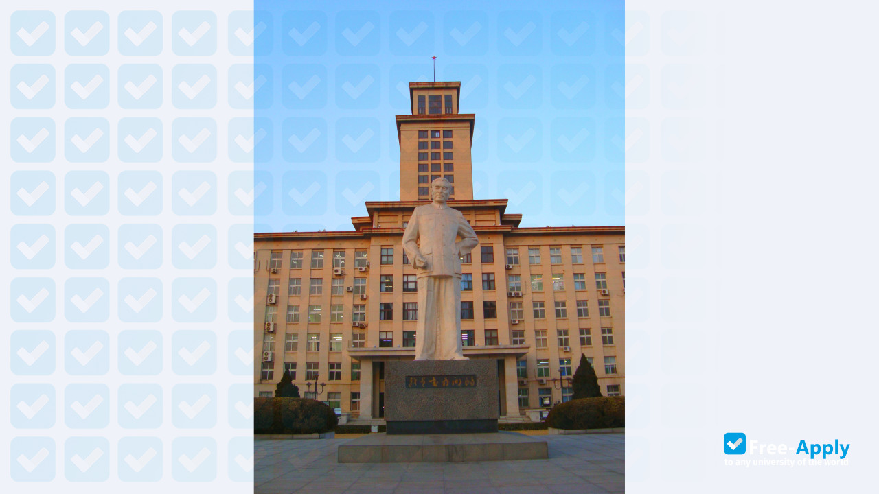 Nankai University photo