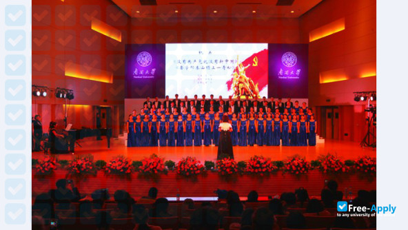 Nankai University photo #5