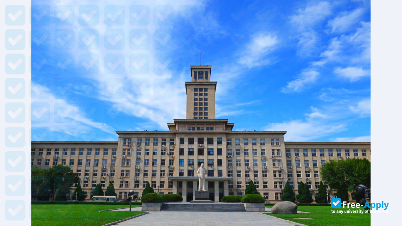 Nankai University photo #8