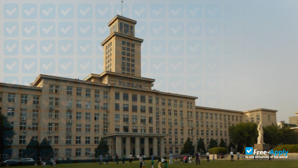 Nankai University photo #2
