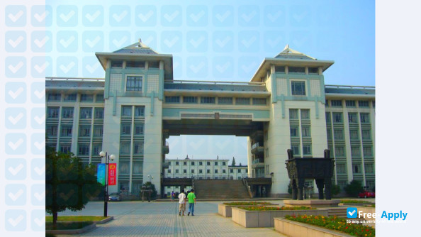Foto de la Soochow University #8