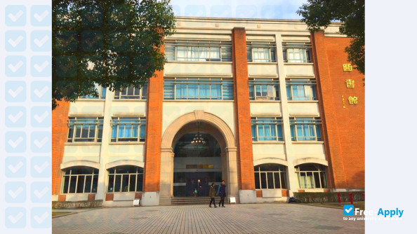 Soochow University photo