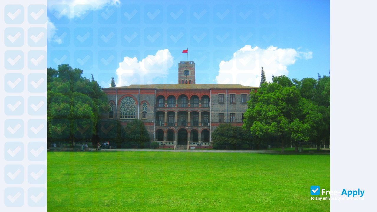 Foto de la Soochow University #2