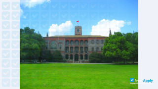 Soochow University миниатюра №7