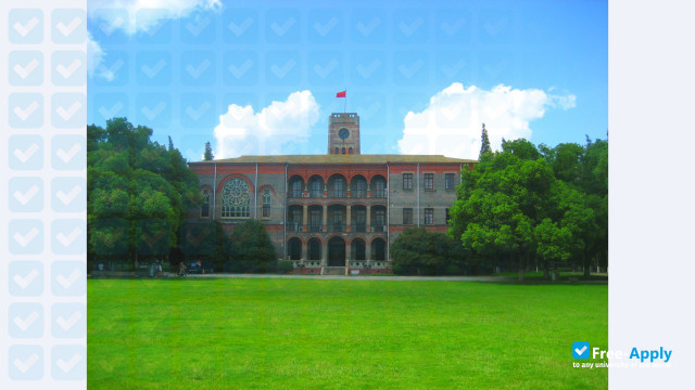 Soochow University фотография №7