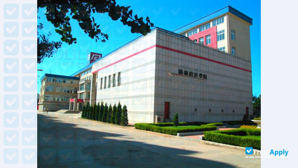 Dalian Polytechnic University photo #6