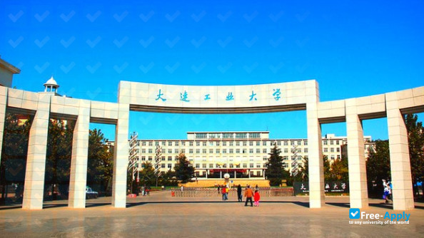 Dalian Polytechnic University photo