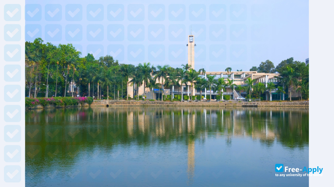 South China University of Technology photo #7