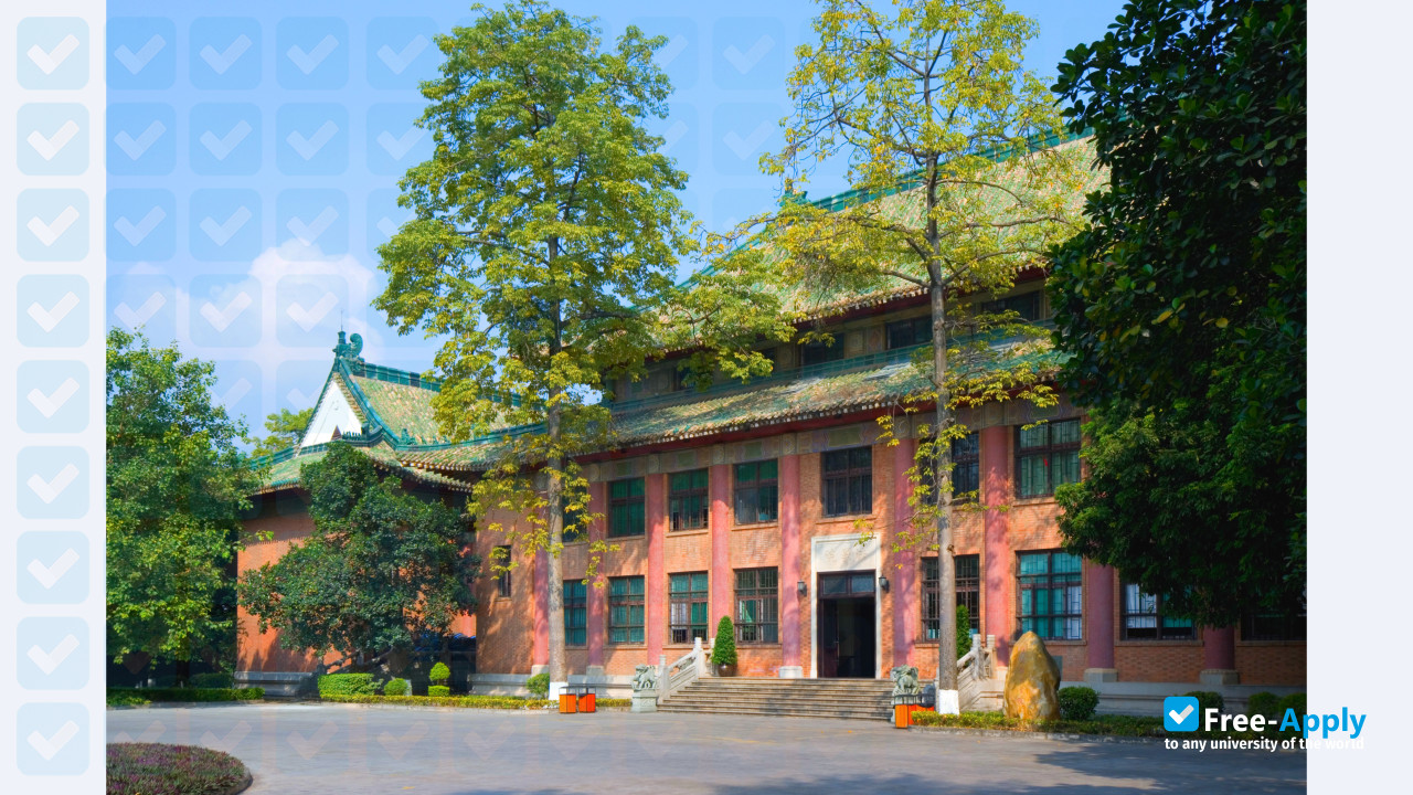 South China University of Technology photo #6