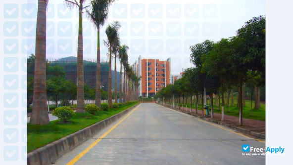 South China University of Technology фотография №5