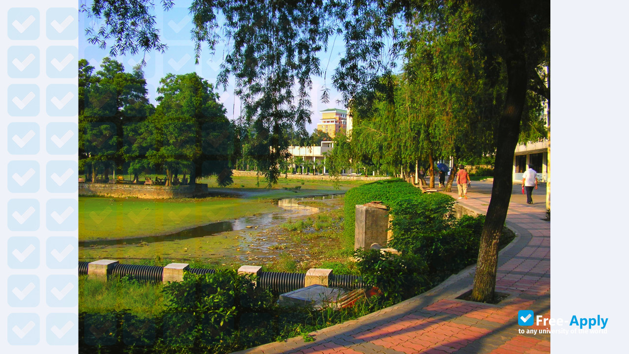 South China University of Technology photo #4