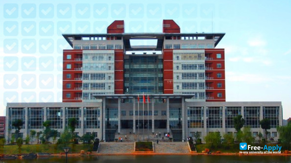 Changsha University of Science & Technology фотография №4