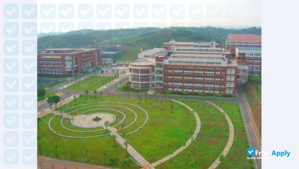Changsha University of Science & Technology photo #5