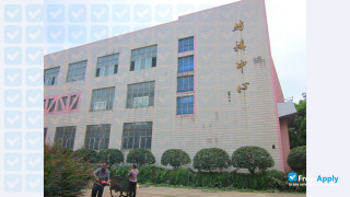 Changsha University of Science & Technology thumbnail #7